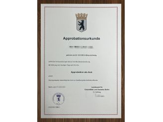 How to tell if a Approbationsurkunde diploma is real? 