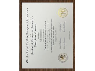 How long does it take to buy a Certified Management Accountant diploma? 