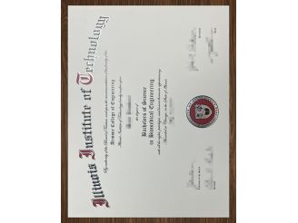 How to quickly and safely obtain a Illinois Institute of Technology degree?  