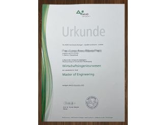 How to Apply for a AKAD University certificate online?