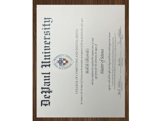 How to Secure a Depaul University diploma Copy via the Web?