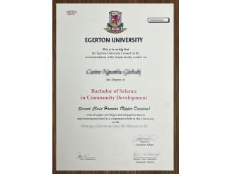 How do I request an official Egerton University diploma online?