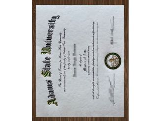How can I earn a Adams State University degree online?