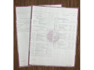 Where can I request a California State University Dominguez Hills transcript? 