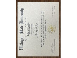 Amazing tips to order a Michigan State University certificate.  