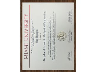 How to Successfully Complete a Miami University Degree?