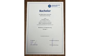 How to wittily forge a Wilhelm Büchner Hochschule degree? 