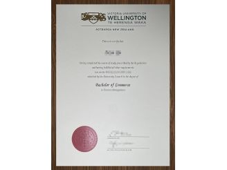 Where can I apply for a Victoria University of Wellington degree?