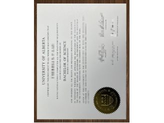 How soon can I get a University of Alberta degree online?  