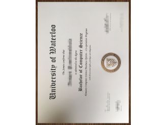 How to get a University of Waterloo diploma the right way?   