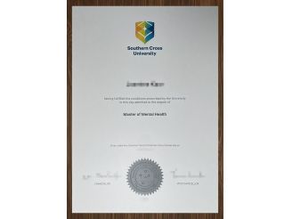 Advantages to own a Southern Cross University diploma certificate.   
