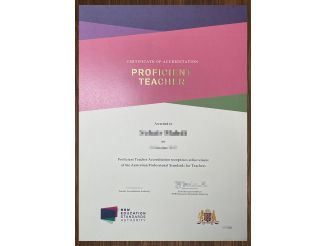 Who can make a Nsw Education Standards Authority certificate online?
