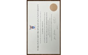 How easy to get the Toronto Metropolitan University diploma?