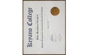 How fast can I get the Keyano College degree?