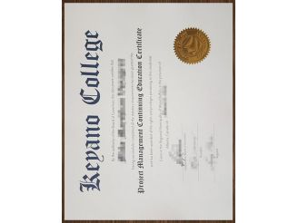 How fast can I get the Keyano College degree?